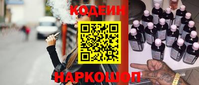 крисы Изобильный