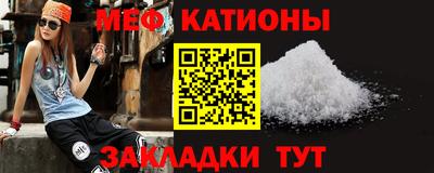 крисы Изобильный