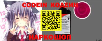 мефедрон VHQ Ирбит