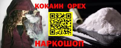 крисы Изобильный