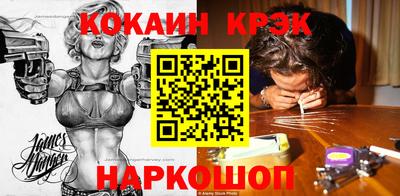 шишки Ипатово