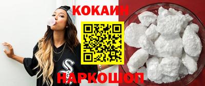 мефедрон VHQ Ирбит