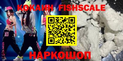 крисы Изобильный