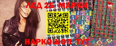 мефедрон VHQ Ирбит