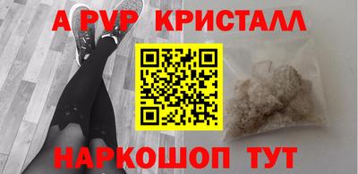 шишки Ипатово