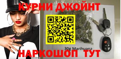 мефедрон VHQ Ирбит