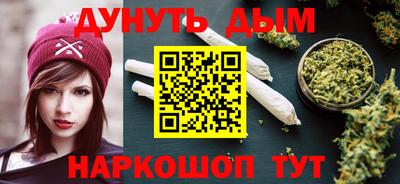 шишки Ипатово