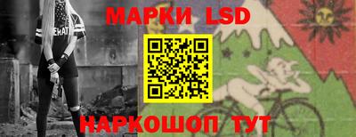 мефедрон VHQ Ирбит