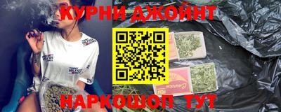 шишки Ипатово
