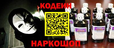 крисы Изобильный
