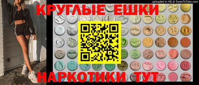 крисы Изобильный