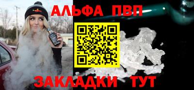 мефедрон VHQ Ирбит