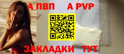 крисы Изобильный