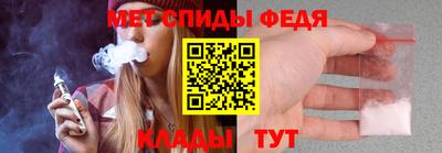 крисы Изобильный