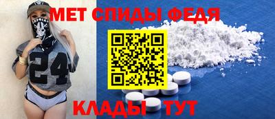 крисы Изобильный