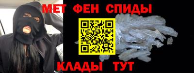 крисы Изобильный