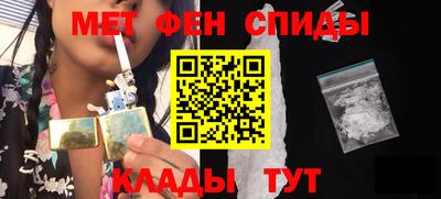 шишки Ипатово