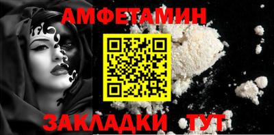 крисы Изобильный