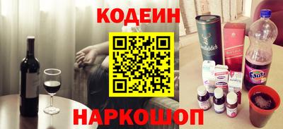 шишки Ипатово