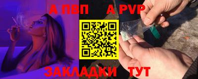 шишки Ипатово