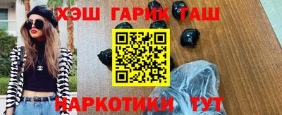 мефедрон VHQ Ирбит