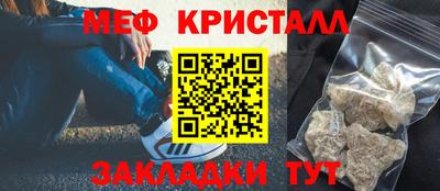 шишки Ипатово
